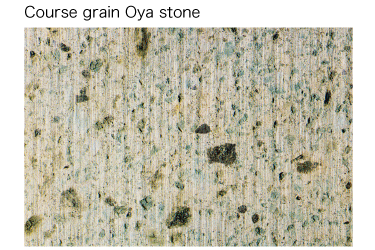 Course grain Oya stone